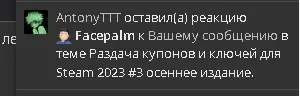 1696619734332.webp