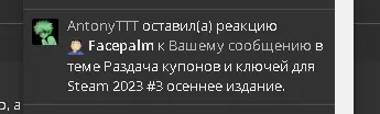 1696619744075.webp