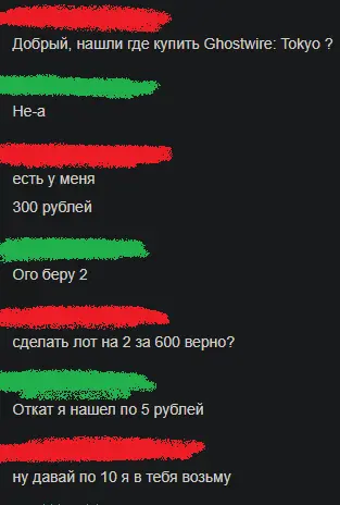 1696628174624.webp