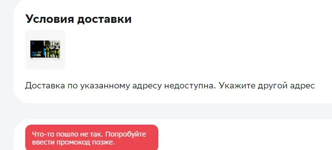 1696671410773.webp