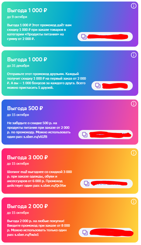 1696705917020.webp