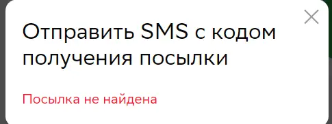 1696748503079.webp