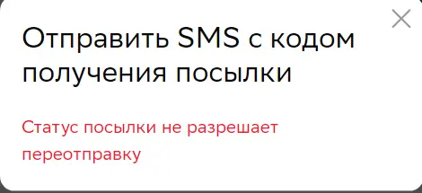 1696748771015.webp