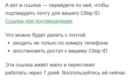1696752074590.png