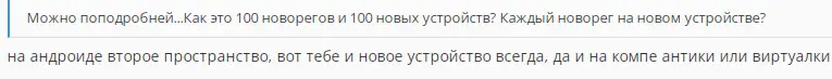 1696763782549.webp