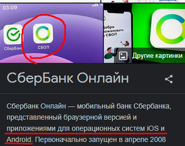 1696766849700.png