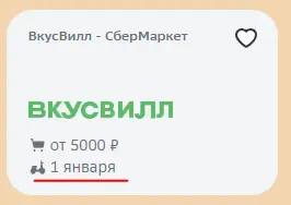 1696771723335.webp