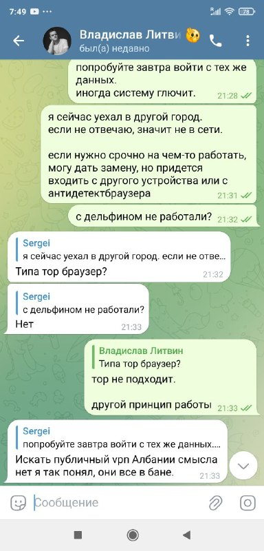 1696812783613.webp