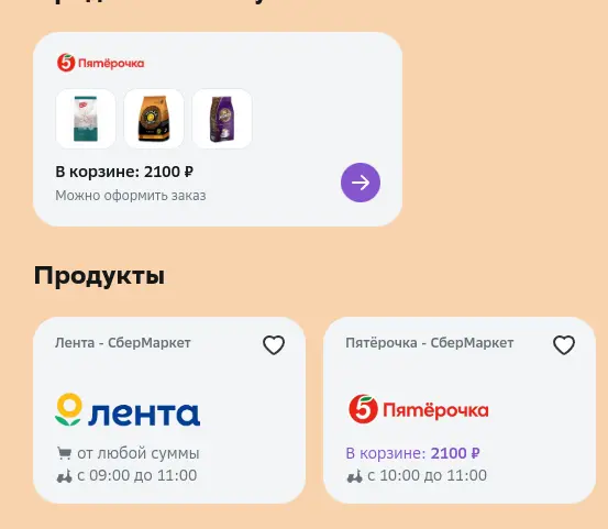 1696885469924.webp