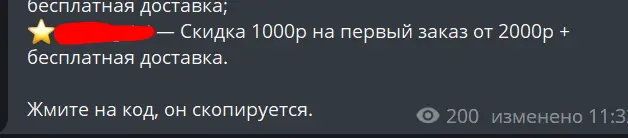 1696924897939.webp