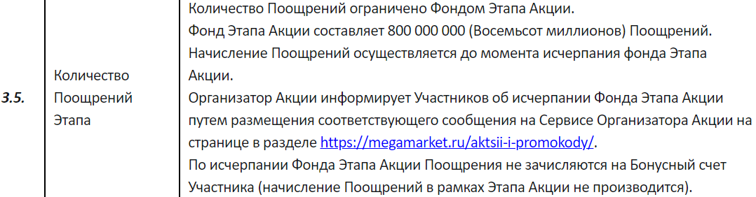 1696961863117.webp