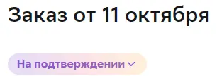 1696977999311.webp
