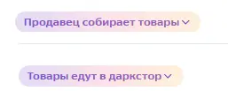 1697006092136.webp
