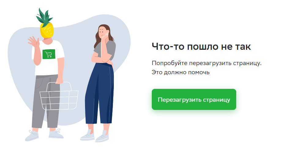 1697016013228.webp