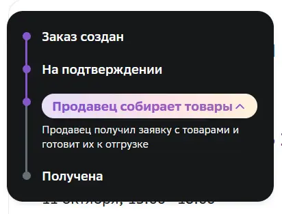 1697020583204.webp