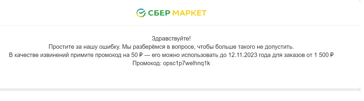1697032928996.png