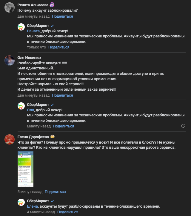 1697034518890.webp