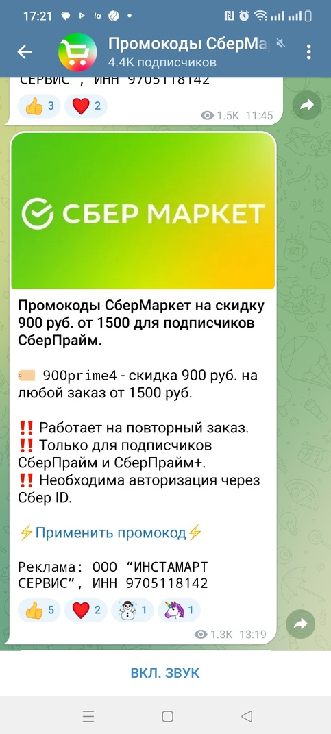 1697034789346.webp