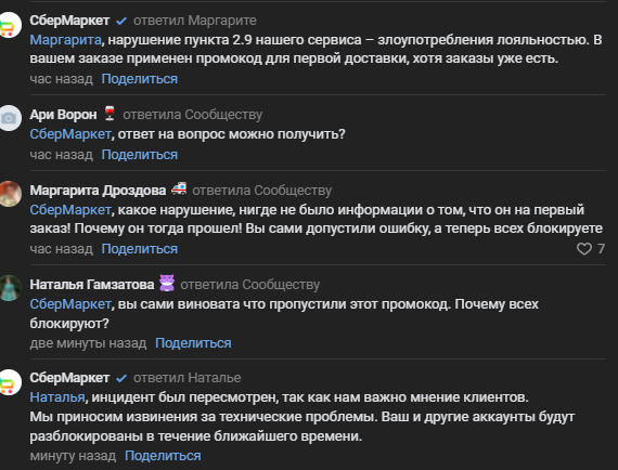 1697035061075.webp