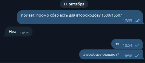 1697068198115.webp