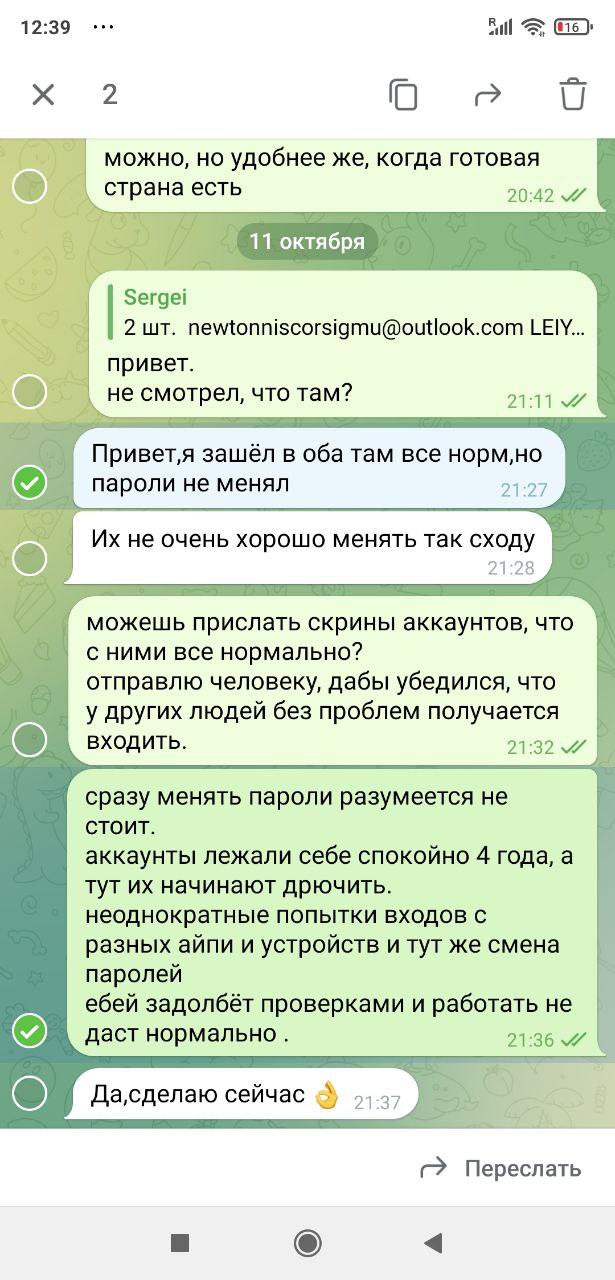 1697089452264.webp