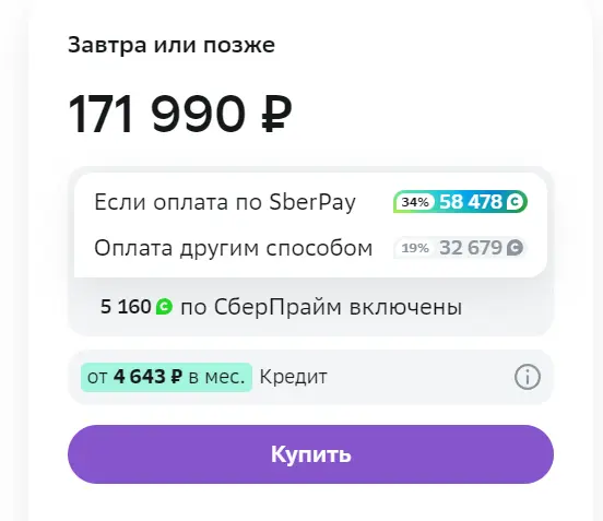 1697092484458.webp