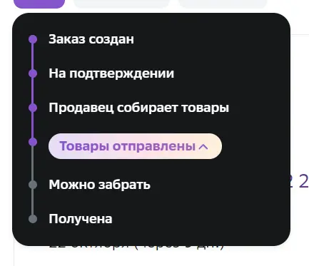 1697098098523.webp