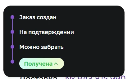 1697115245395.webp