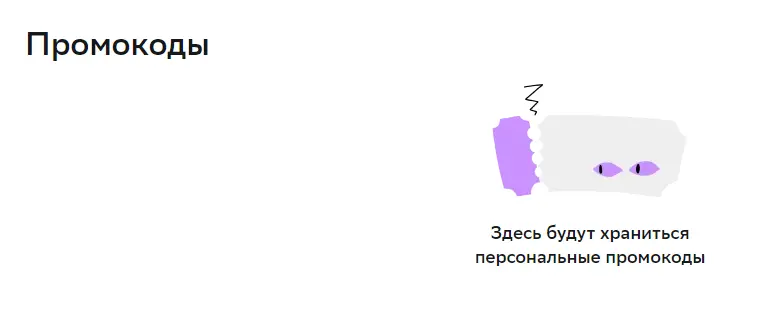 1697126517987.webp
