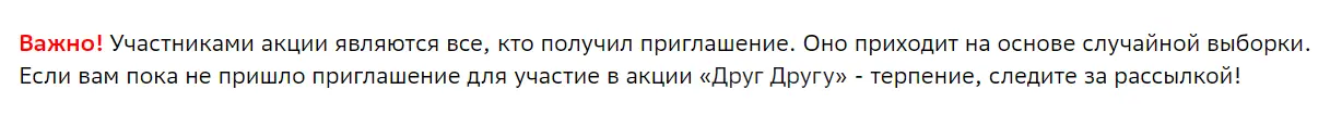 1697126581488.webp