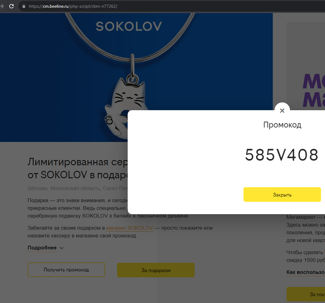 1697130140643.webp