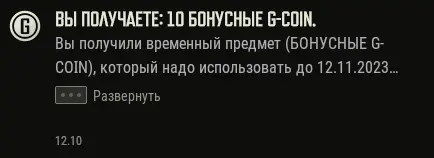 1697145536583.webp