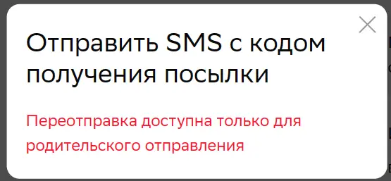 1697189816102.webp