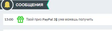 1697202178629.webp