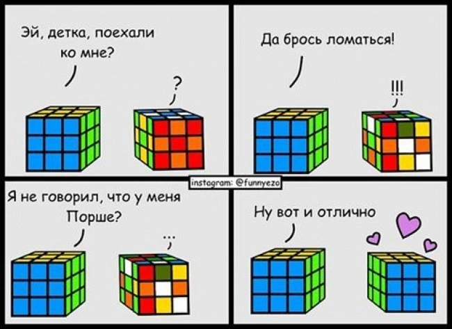 16972165-21-1472878218-650-53c212670e-1472911318.webp