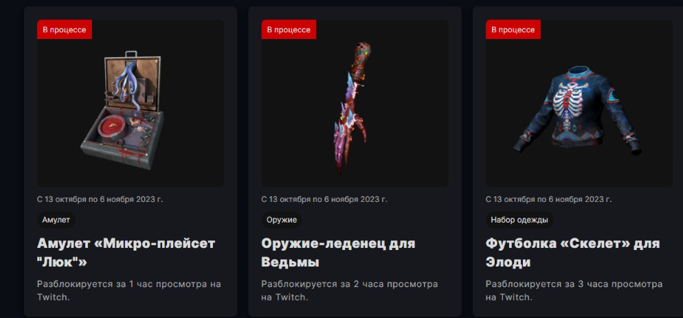 1697220413769.webp