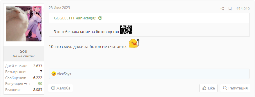 1697226478595.webp