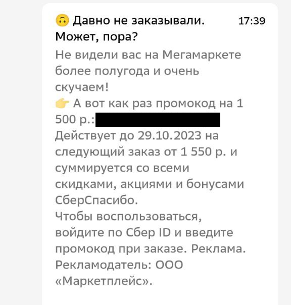 1697241055273.webp