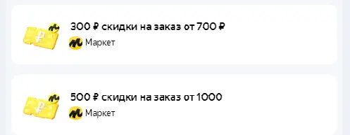 1697269933021.webp