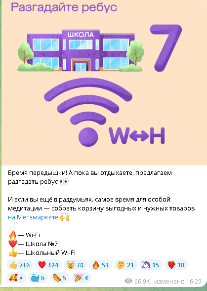 1697293194069.png