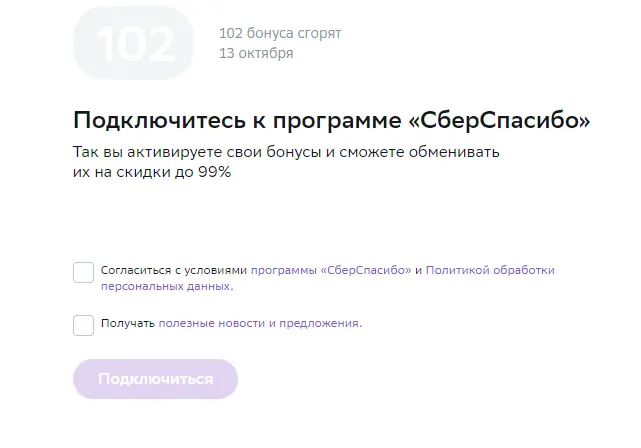 1697298734225.webp