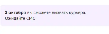 1697305696899.webp