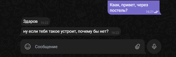 1697322254182.webp