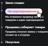 1697323003793.webp