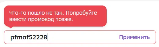 1697360039548.webp