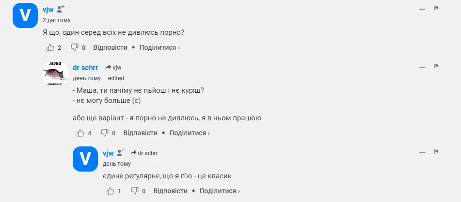 1697376241300.webp