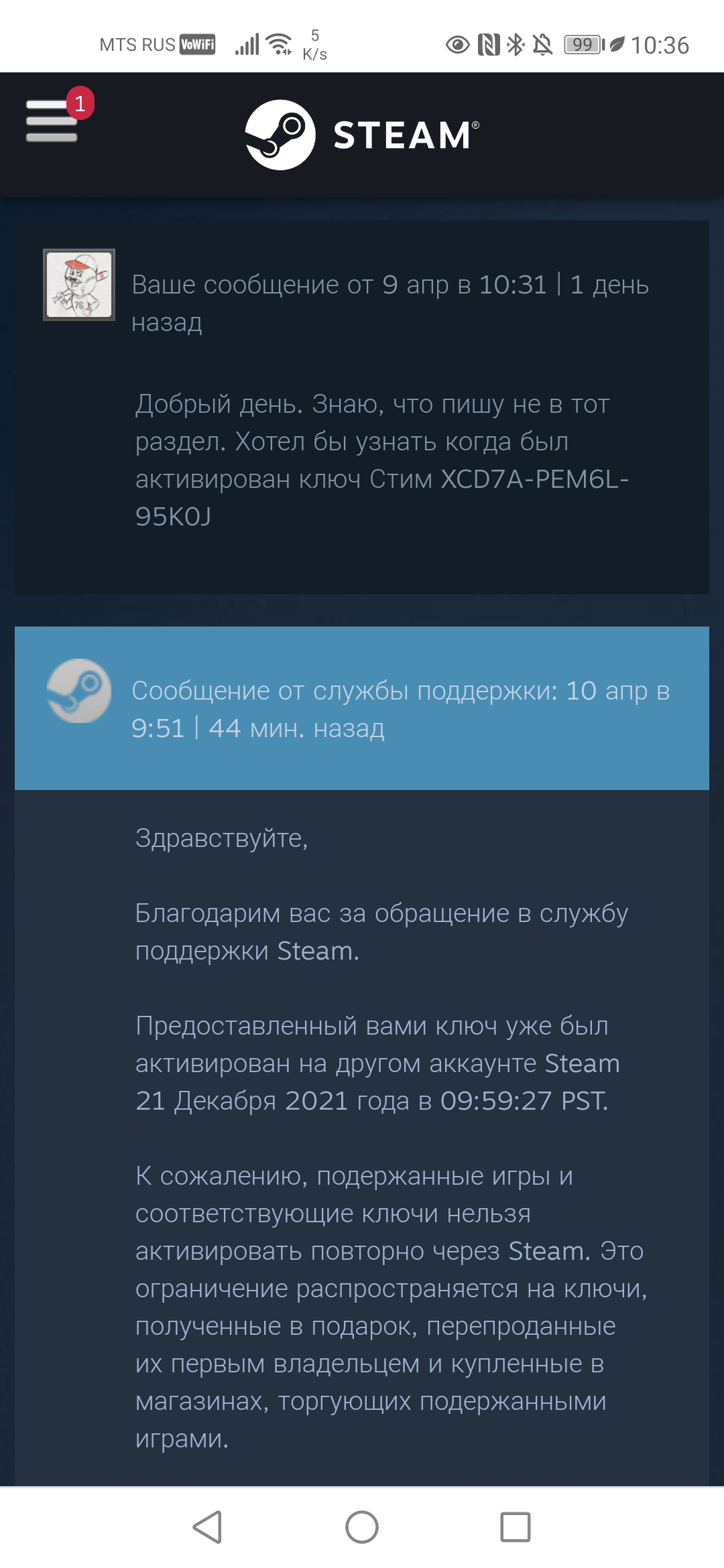 1697401305985.webp