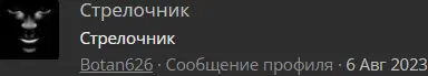 1697417967580.webp