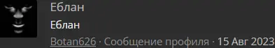 1697418054012.webp