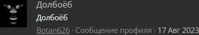 1697418110453.webp